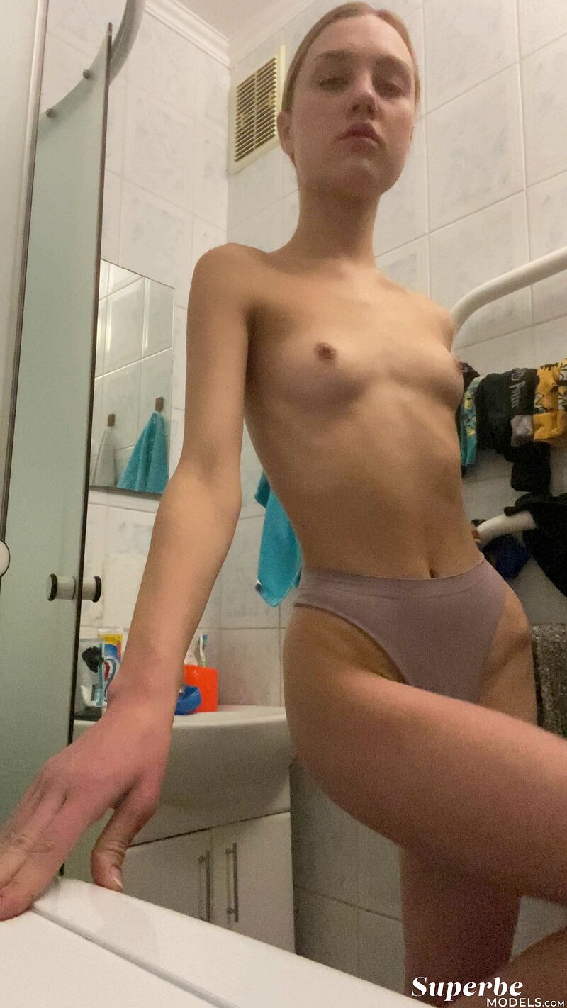 Милада, 23